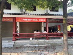 -宁乡沩山龙泉漂流