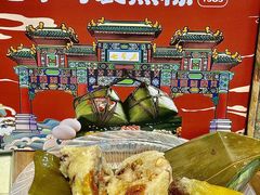 -鼎香皇高佬苏裹蒸粽