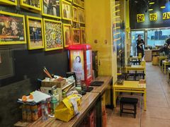 -望京小腰(北京总店)