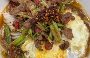 Beef Noodle Balls