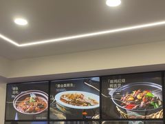 -王家大院·南京菜(湛江路总店)