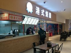 -盒马鲜生(大成店)