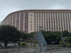 -广州中国大酒店
