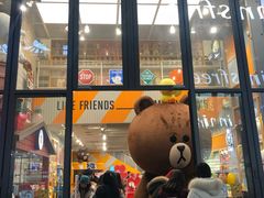 -line friends(明洞旗舰店)