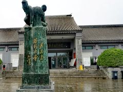 -中国人民抗日战争纪念馆
