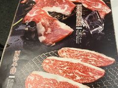 -神户赤童日式烤肉伙伴(东直门店)