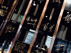 -鼎泰丰(渔阳店)