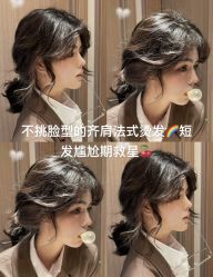 -MY HAIR ARDOR