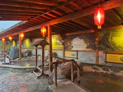 -华山御温泉度假村