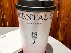 -莓超疯(百源店)