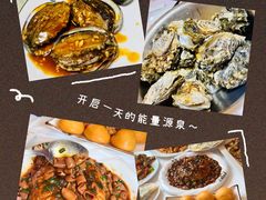 -宾朋海鲜特色美食餐厅·纯手工鲅鱼水饺(兴海路店)