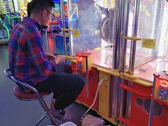 -天空之城动漫电玩世界(路劲又一城店)