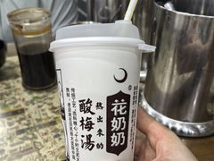-清真·穆萨砂锅(大皮院店)