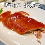 在四季民福烤鸭店，我准确的知道了豆汁的味道[笑哭][笑哭]