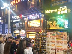 -BHC炸鸡(明洞总店)