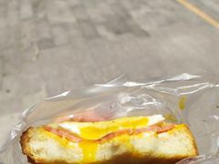 蛋烧三明治-面包与我Bread Or Me(长城汇店)