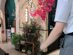 -前海沿·青岛菜(李沧万达店)