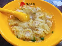 江毛水饺-江万春水饺(安庆总店)