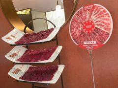 -左庭右院鲜牛肉火锅(苏州园区永旺店)