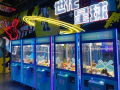 -世代星球·保龄球·镭战真人CS·团建(杨浦店)