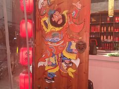 -湘里乡亲甲王二老店