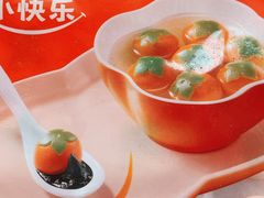-盒马鲜生(宝地店)