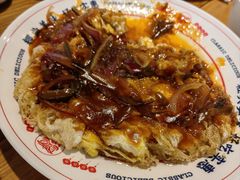 -廣發美食(东晓路店)