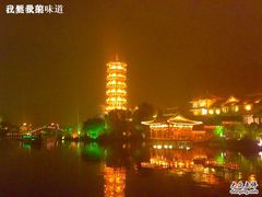-桂林两江四湖景区