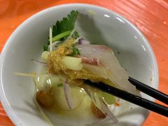 -成发鱼生