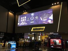 -金逸影城(明发店)