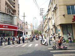-许阿姨糕团店(南京总店)
