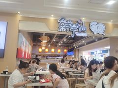 -鲜芋仙(观音桥大融城LG店)