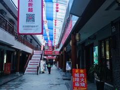 -老潍县美食街(东方路店)