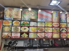 -新享乐海鲜(翠华路店)