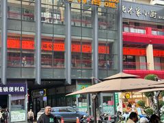 -六味牛杂煲·斋菜煲(桫椤湾店)