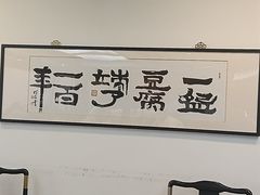 -陈麻婆豆腐(旗舰店)