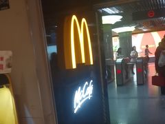 -麦当劳(中山公园龙之梦店)