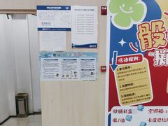 -合肥美奥口腔·种植矫正中心(政务院)
