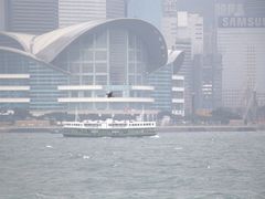 -香港会议展览中心演讲厅