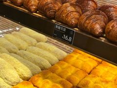 -FANEN法念·烘焙·甜点(万象城店)
