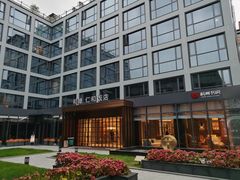 -杭州西湖仁和饭店(湖滨银泰in77店)