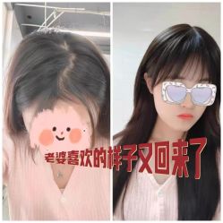 -唐风采假发补发定制