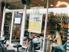 -麦当劳(朝阳路得来速店)