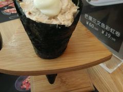 -Sushi Love 创意寿司(丽影广场店)