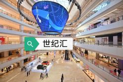 -巍阁高端月子会所