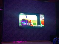 -大溪地量贩KTV(合肥1912店)