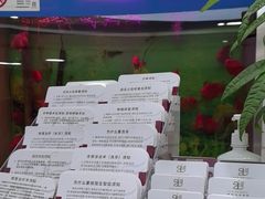 -雅悦齿科(顾村公园店)