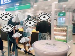 -1点点(望京万象汇店)