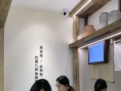 -李山山茶事(景枫店)