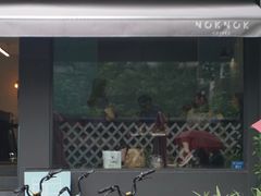 -NokNok Coffee(宽窄巷子店)